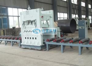 China W43 9 Roller Metal Sheet Plate Levelling Machine wholesale