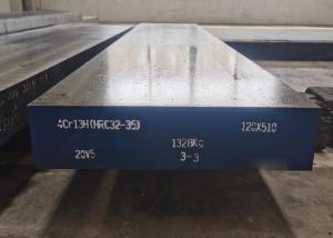 China Plastic Die Quenched Tempered SUS420J2 Tool Steel Sheet wholesale