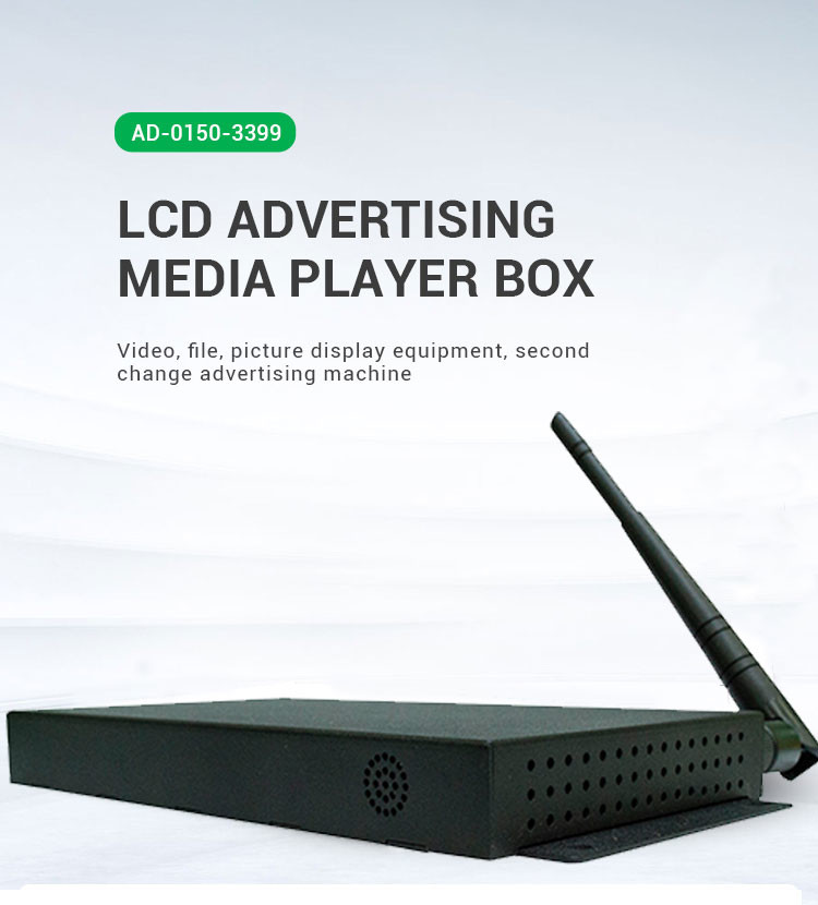 Android 6.0 RK3288 8G RAM Advertising Player Box For Exhibition