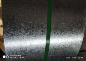 China Normal Spangle Oiled JIS Hot Dipped Galvanized Steel Coils wholesale