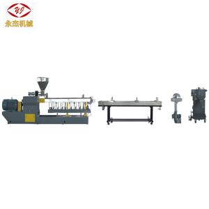 China Heavy Duty PET Bottle Granulator , Plastic Extrusion Equipment One Year Warranty wholesale
