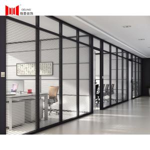 China Modern Frosted Glass Office Demountable Partitions 4.5M No Rust wholesale