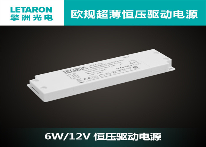 Constant Voltage Slim LED Driver 15W 1250mA 12v For Bathroom Lighting