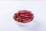 Delicious Tianjin Red Chilies Barbecue Dried Chile De Arbol Peppers