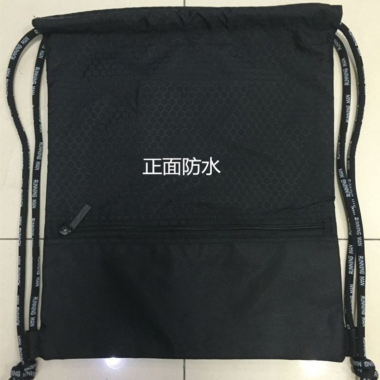 Polyester Digital Printing Waterproof String Backpack With Pocket Outside