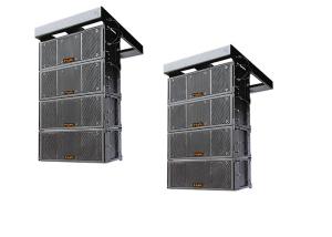 China 500W Concert Sound System wholesale