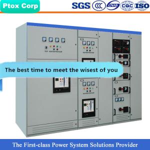China GCS customized economic ac low tension lighting switchboard wholesale