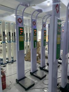 China Blood Pressure 200cm Height And Weight Measurement Scale wholesale