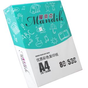 China Super White Copy Wood Pulp 80gsm Inkjet Printer Paper wholesale