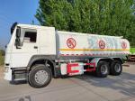 8X4 Fuel Oil Tank Transport Truck with 351-450hp Horsepower and 30000L Tank