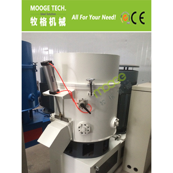 Plastic Agglomeration Machine
