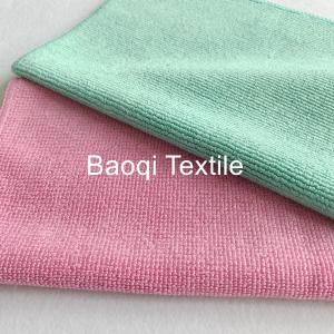 China Blue color size 16”microfiber glasses towel polyester cleaning towels microfiber dish rugs for kitchen wholesale