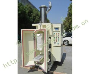 Changshu Sanhe Precision Machinery & Technology Co.,Ltd.