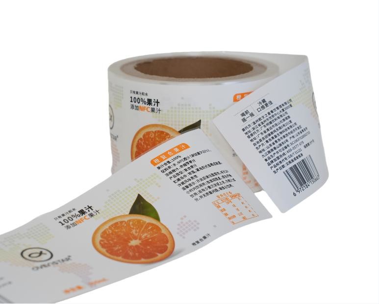 Custom Printed Beverage Bottle Labels For Your Product 'S Identity