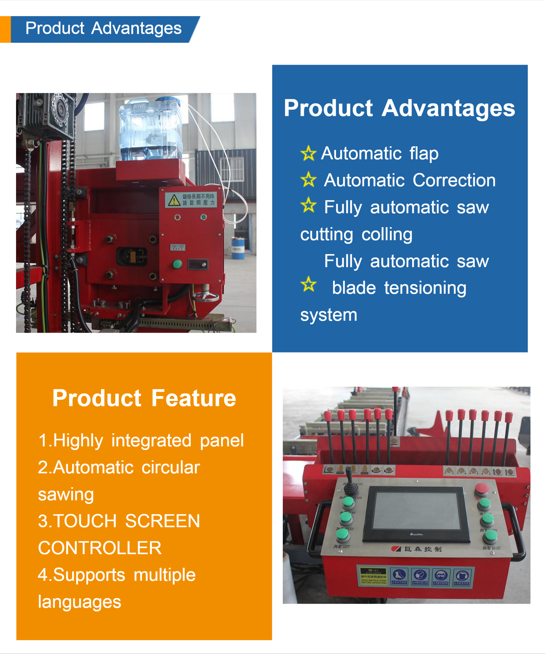 Sawmill Wood Band Saw Machine The Best Solution For Wood Cutting