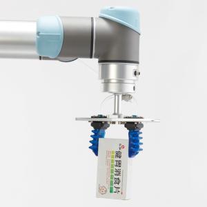 China Food Grade 1400g Symmetrical Flexible Robot Gripper wholesale