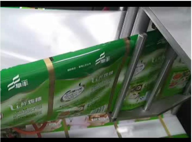Npack Full Automatic Horizontal Doypack Packaging Filling and Sealing Zipper Pouch Sauce Paste Honey Packing Machine