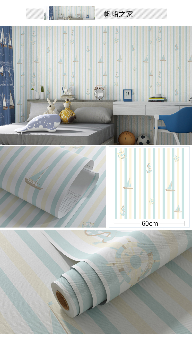 Self Adhesive Decorative Wallpaper with Waterproof Function