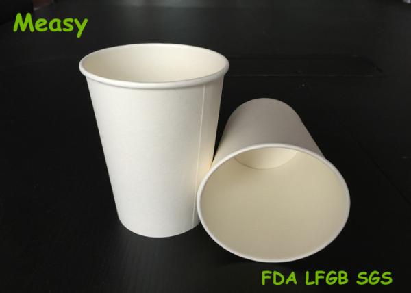 600ml White And Blank biodegradable paper cups Without Printing , Environmental
