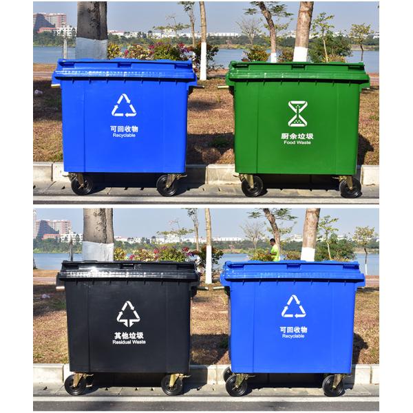 Wholesale 1100 Litre Garbage Container Waste Bins Plastic Trash Dustbins
