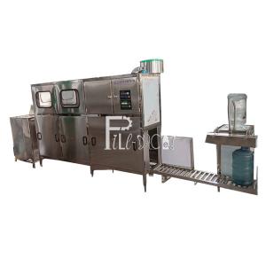 China Complete 200BPH automatic 18.9L 5 gallon pure water production line filling bottlling machine wholesale
