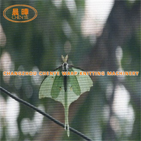 Customized Electric Agricultural Netting Machine 200-600 Speed 220V Voltage