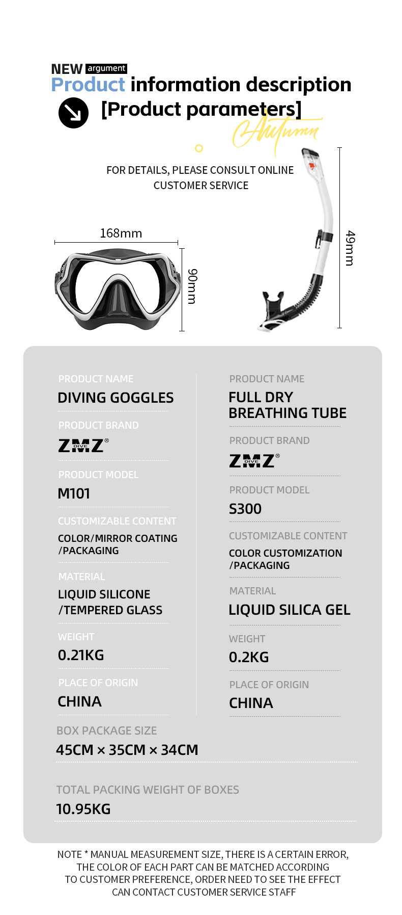 Hot Custom factory Low Volume Freediving Mask And Snorkel Sets Tempered glass diving mask set Adult