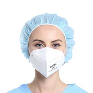 China 4 Layers N95 Face Mask Disposable wholesale