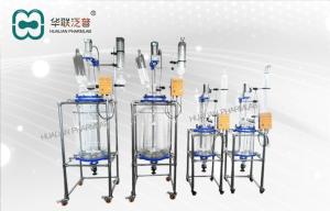 China 10L 50L 100L Jacketed Glass Reactor In Fine Chemical Biopharmaceutical/Jacketed Glass Reactor wholesale