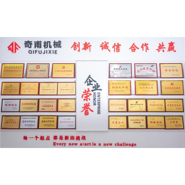Reinforcing Steel Tools Concrete 16-40mm Rebar Coupler