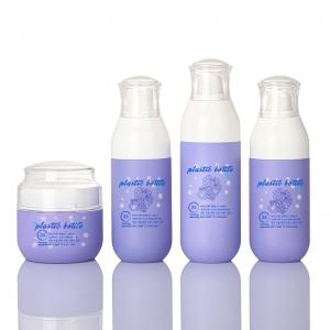 China Empty Custom Purple Hair Care Spray Plastic Cosmetic Packaging Bottle And Jars Sets wholesale