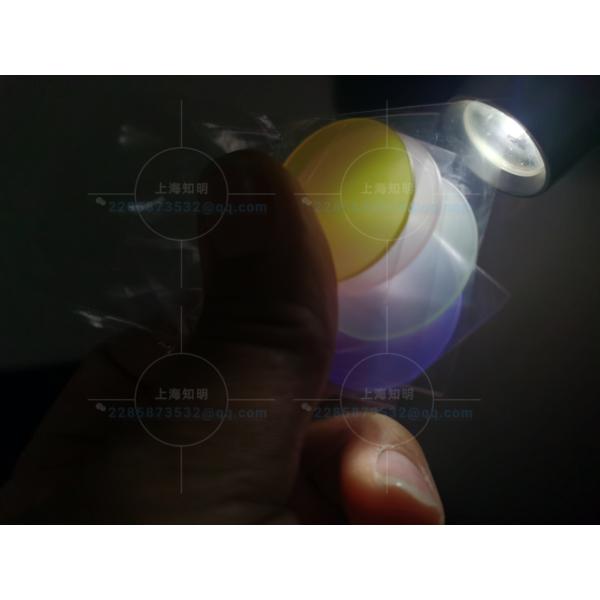 Optical Sapphire Crystal Synthetic Ruby For Watch Glass