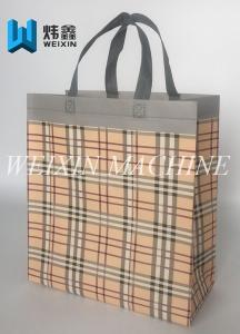 China China Manufacturer Customized High quality Grid Non Woven Gift Bag /ultrasonic bag wholesale