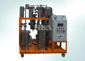 China Stainless Steel Cooking Oil Filtration Machines Anti Rust 380 V 50 HZ wholesale