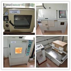 ZHONGSHAN WEIYUAN PACKAGING LTD
