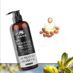 Natural Organic Hydrating Beauty Hair Shampoo Moroccan Argan Oil Hair Shampoo