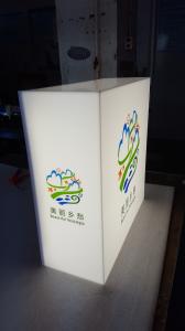 China 6500K Outdoor Acrylic Light Box Signage With UV Printing wholesale