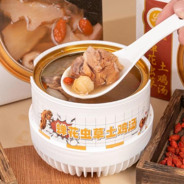 Medicinal Chicken Soup Natural Health Supplements Supplement Nutrition Enhance