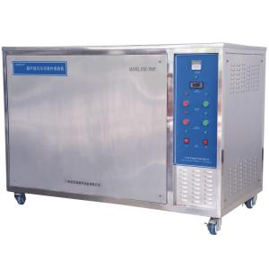 China 6500W Heating Power Auto Parts Ultrasonic Cleaner For Engine compartment wholesale