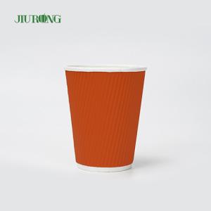 China Food Grade Biodegradable 12oz Kraft Ripple Paper Cups with lid wholesale
