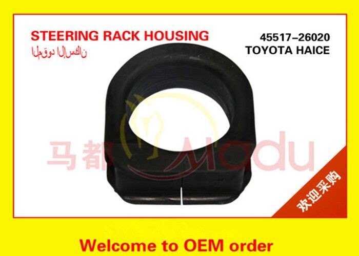 Grommet Steering Rack Housing , Steering Rack Bushings 4551726020 1 Year Warranty