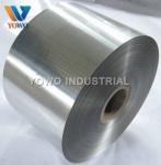 500mm Length 1000 Series Aluminum Sheet Coil