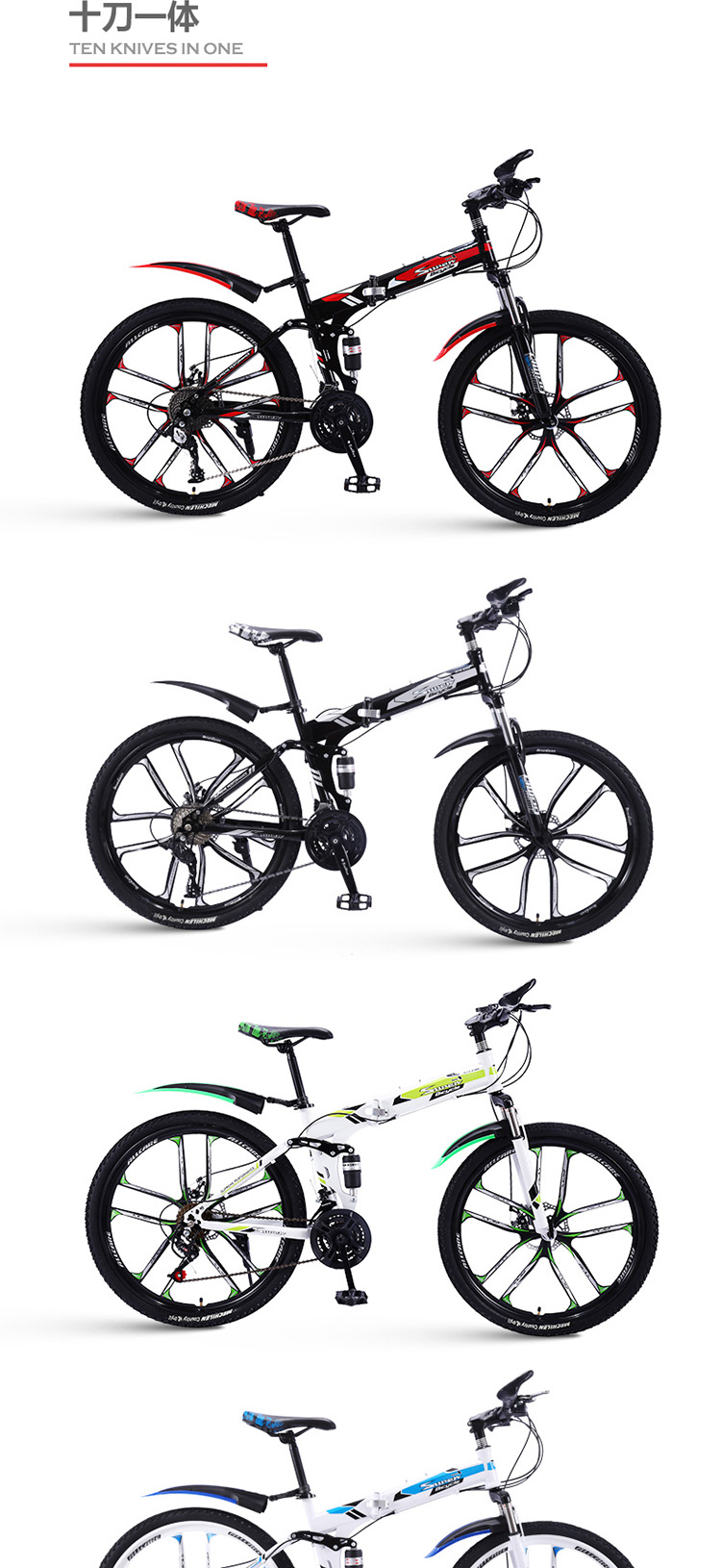 125" Tire Width Full Suspension Mountain Bike 24 26 29 Inch Carbon Steel Foldable Bicycle with Gross Weight 19-21KG