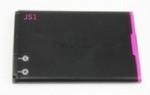 China Mobile phone battery for blackberry BB9220 wholesale