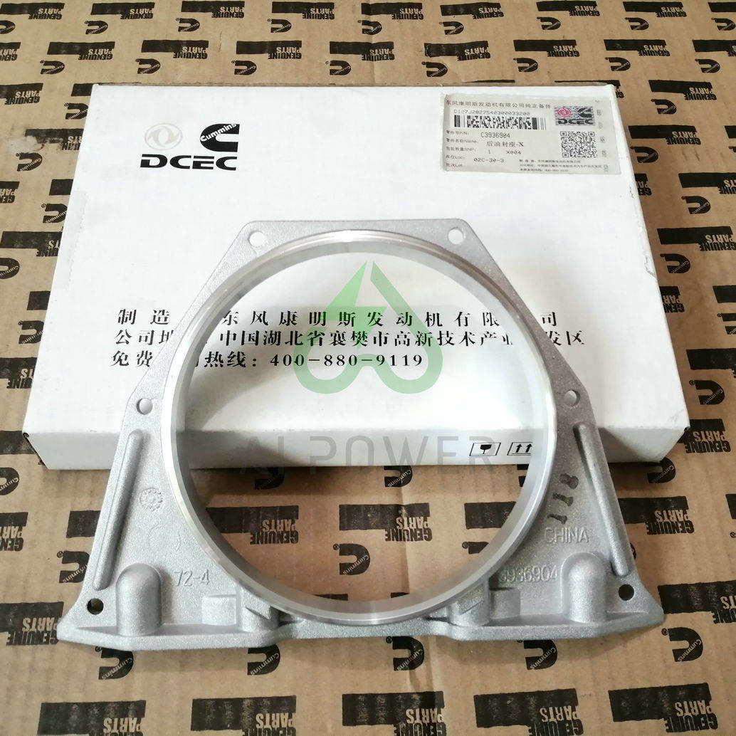 Cummins 6BT Diesel Engine Parts Replacement Thermostat 4930315 (1306R2-010-B2)