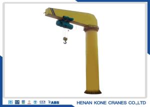 China Floor Mounted 12m Span 10 Ton Stationary Jib Crane wholesale