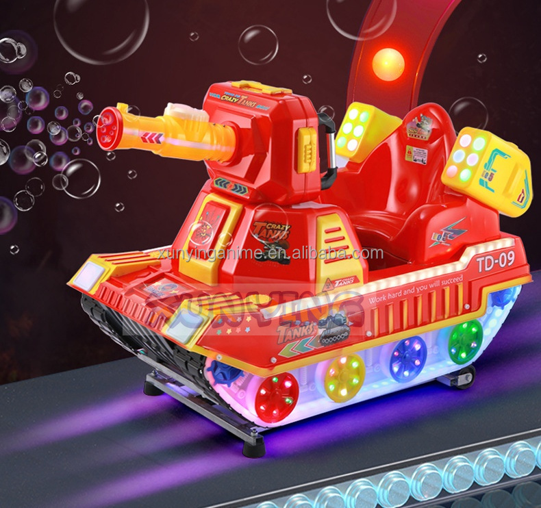 110V Kiddie Coin Operated Childrens Rides Coin Pusher For Fairground