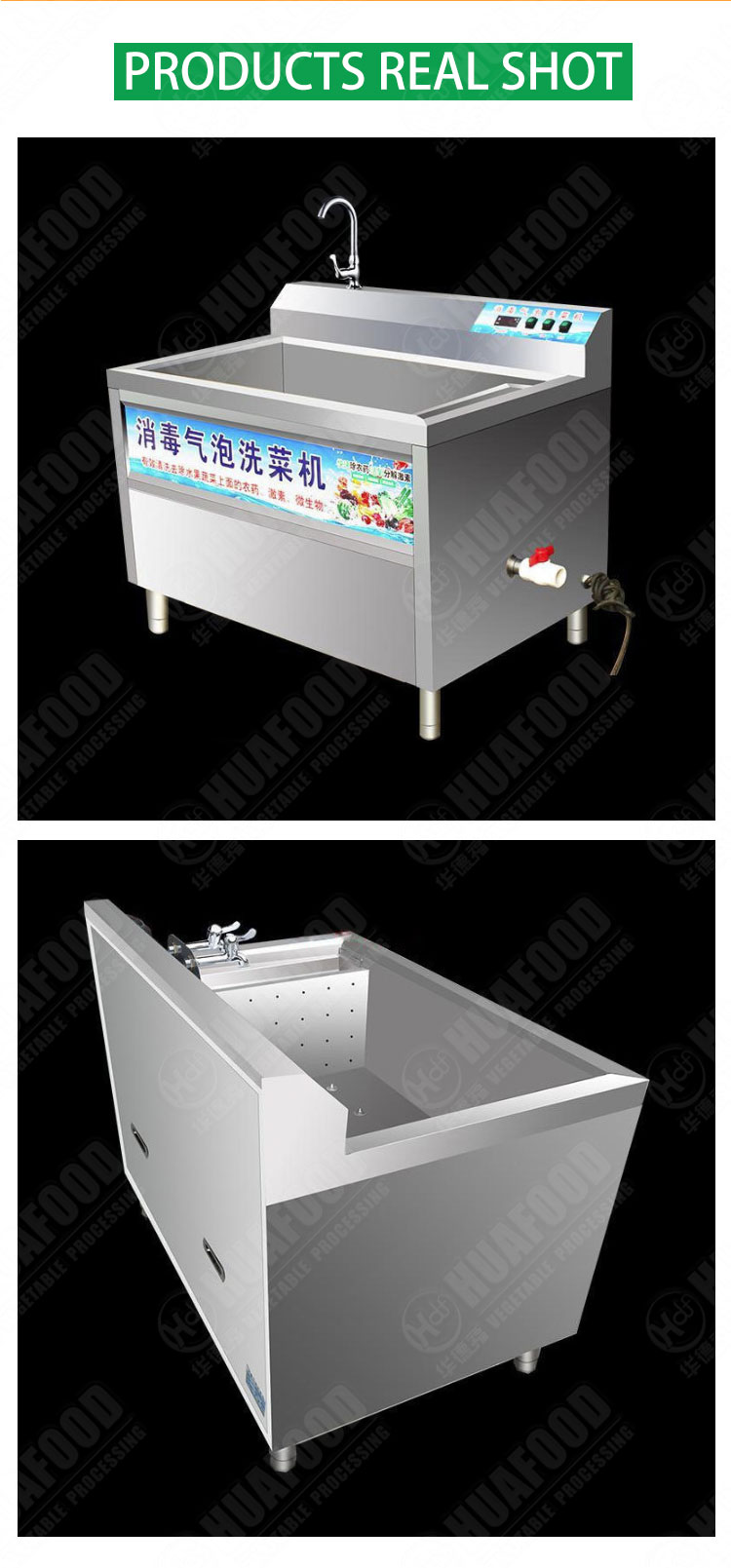 High pressure air bubble machine wash vegetables garlic washing machine for sale