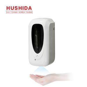 China Indoor 100ml Atomization Disinfection Machine For Public Palce wholesale