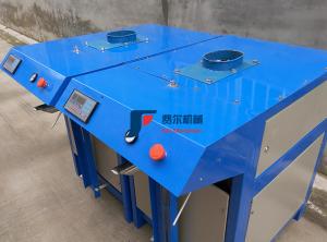 China Powder Weighing Sand Packing Machine Bags Stand Up Pouch Packaging wholesale